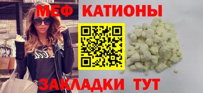 амфетамин Пыть-Ях
