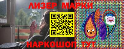прущие крисы Пушкино