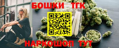 амфетамин Пыть-Ях