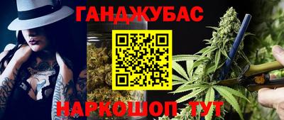 прущие крисы Пушкино