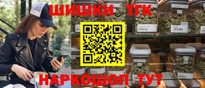 прущие крисы Пушкино