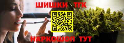амфетамин Пыть-Ях
