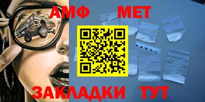 прущие крисы Пушкино