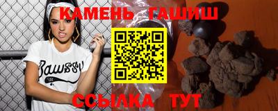 spice Первоуральск