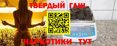 метамфетамин Пугачёв