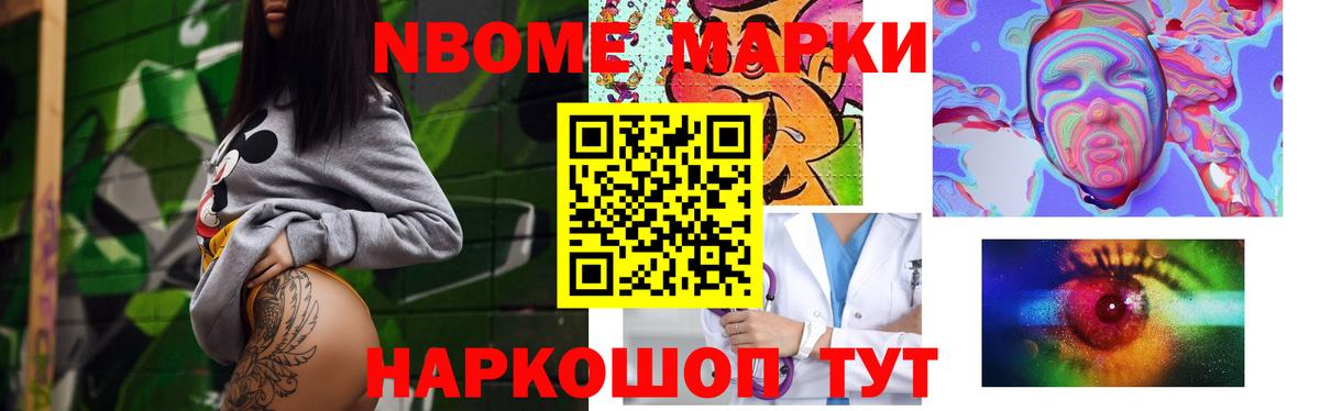 Лсд 25 экстази кислота  LSD-25 экстази  Ачхой-Мартан  Вход с VPN  Лсд 25 экстази кислота 